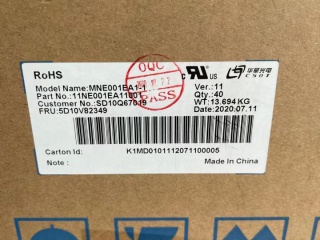 MNE001EA1-1