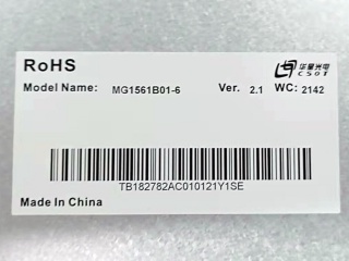 SG1561B01-6