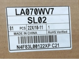 LA070WV7-SL02