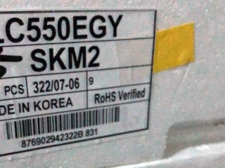 LC550EGY-SKM2